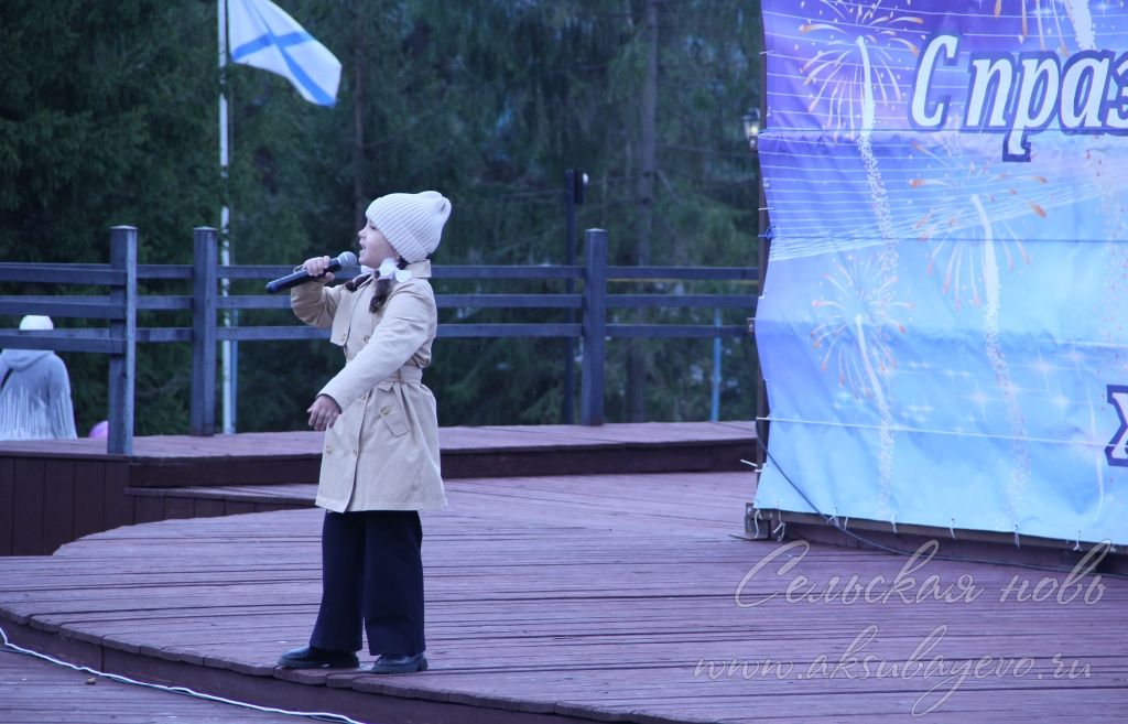 Май бәйрәмен демонстрация һәм концерт белән билгеләп үттеләр, 01.05.2026