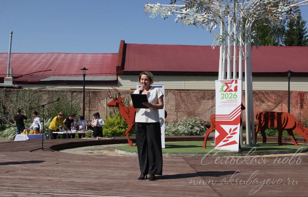 Аксубайда Халыкара гаилә көне: Гуляев исемендәге скверда бәйрәм концерты узды