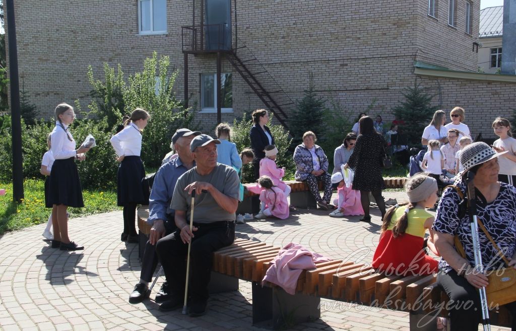 Аксубайда Халыкара гаилә көне: Гуляев исемендәге скверда бәйрәм концерты узды