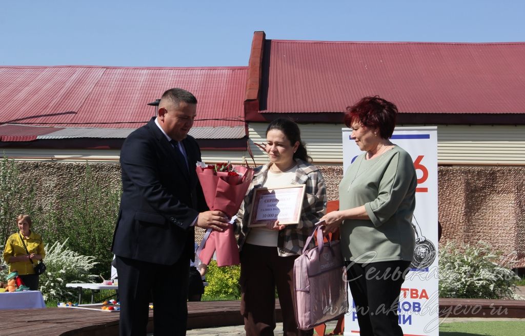 Аксубайда Халыкара гаилә көне: Гуляев исемендәге скверда бәйрәм концерты узды