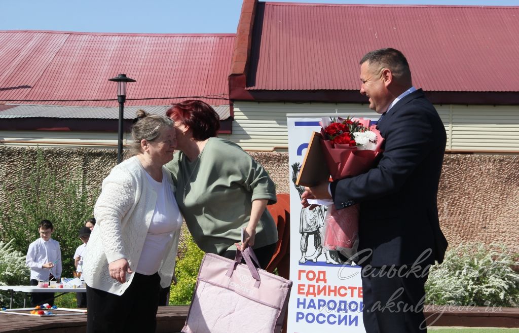 Аксубайда Халыкара гаилә көне: Гуляев исемендәге скверда бәйрәм концерты узды