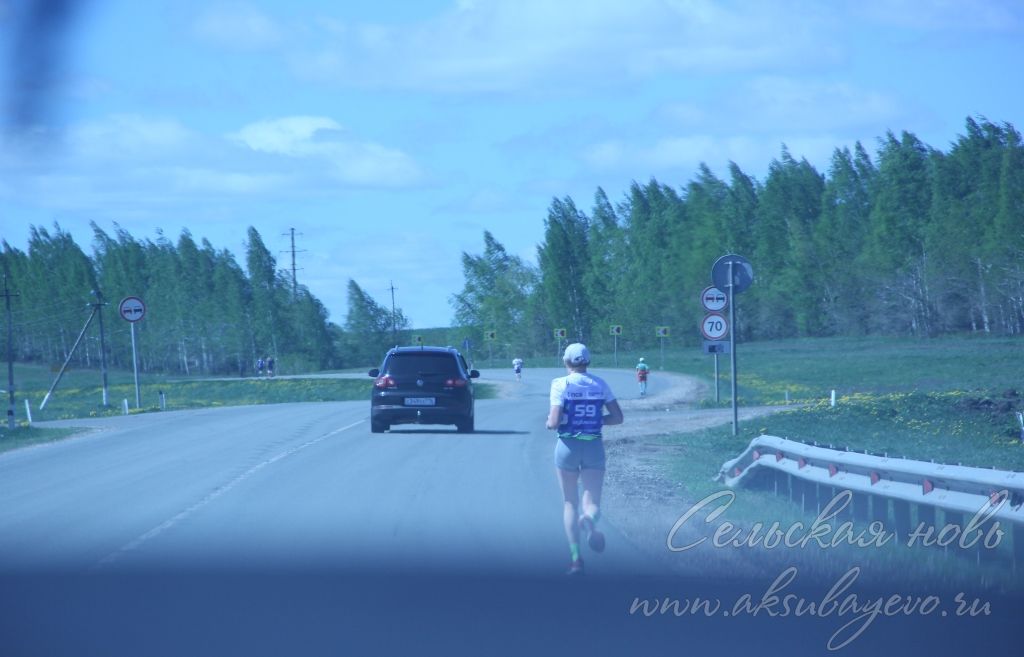 Аксубайда Бөек Җиңүнең 81 еллыгын бәйрәм иттеләр