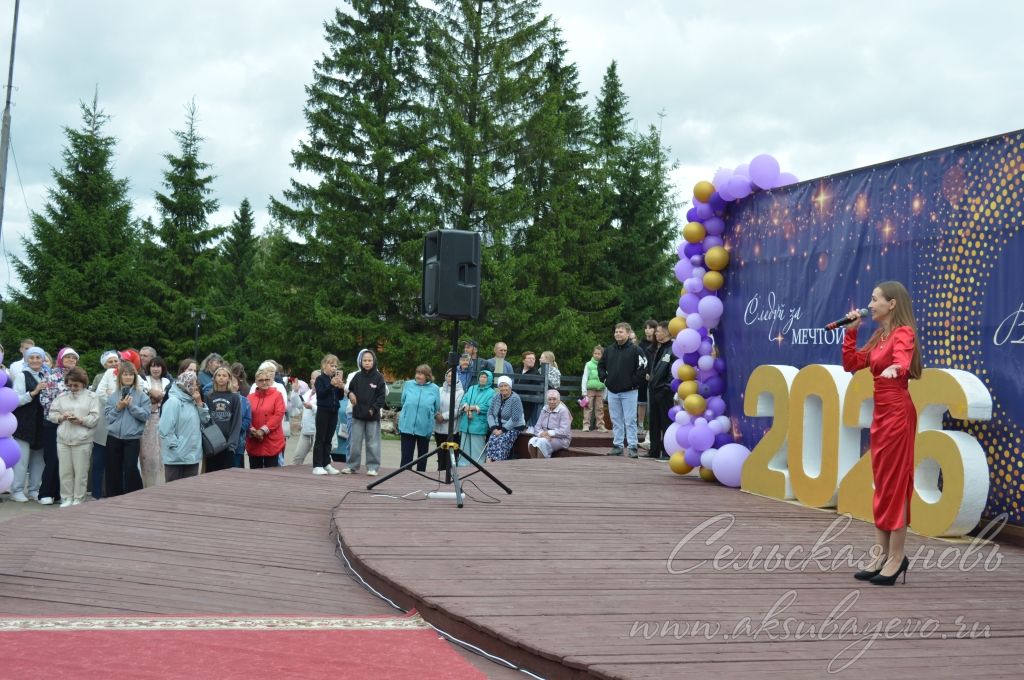 Выпускной бал 2026