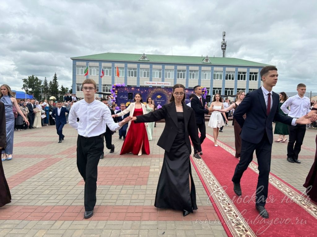 Выпускной бал 2026