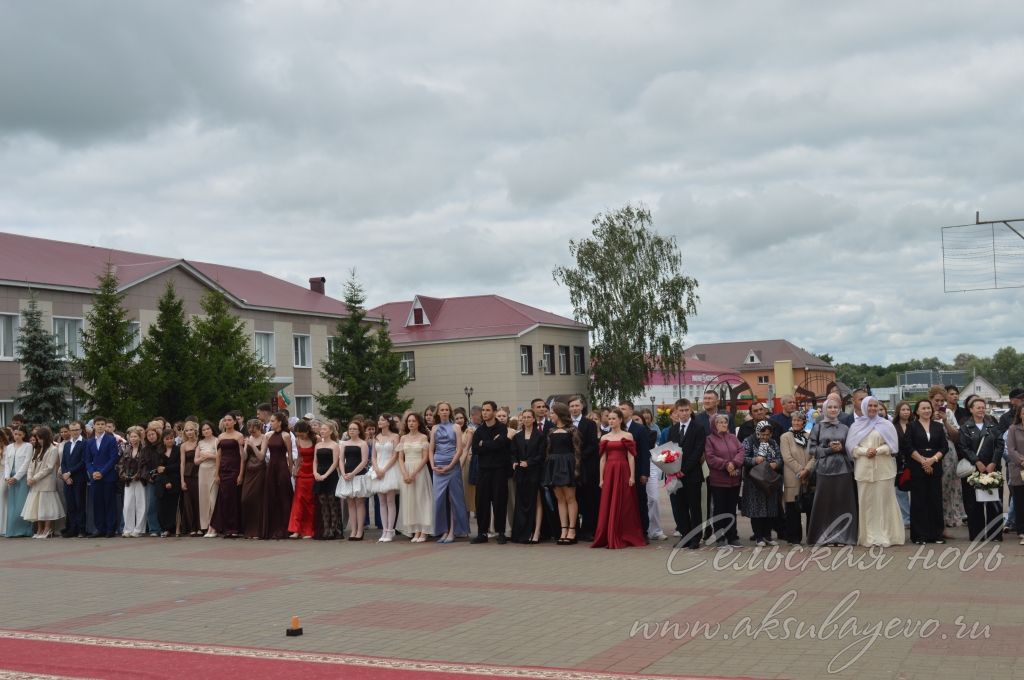 Выпускной бал 2026