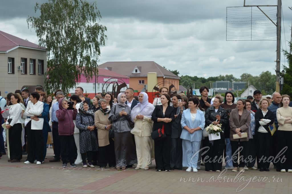 Выпускной бал 2026