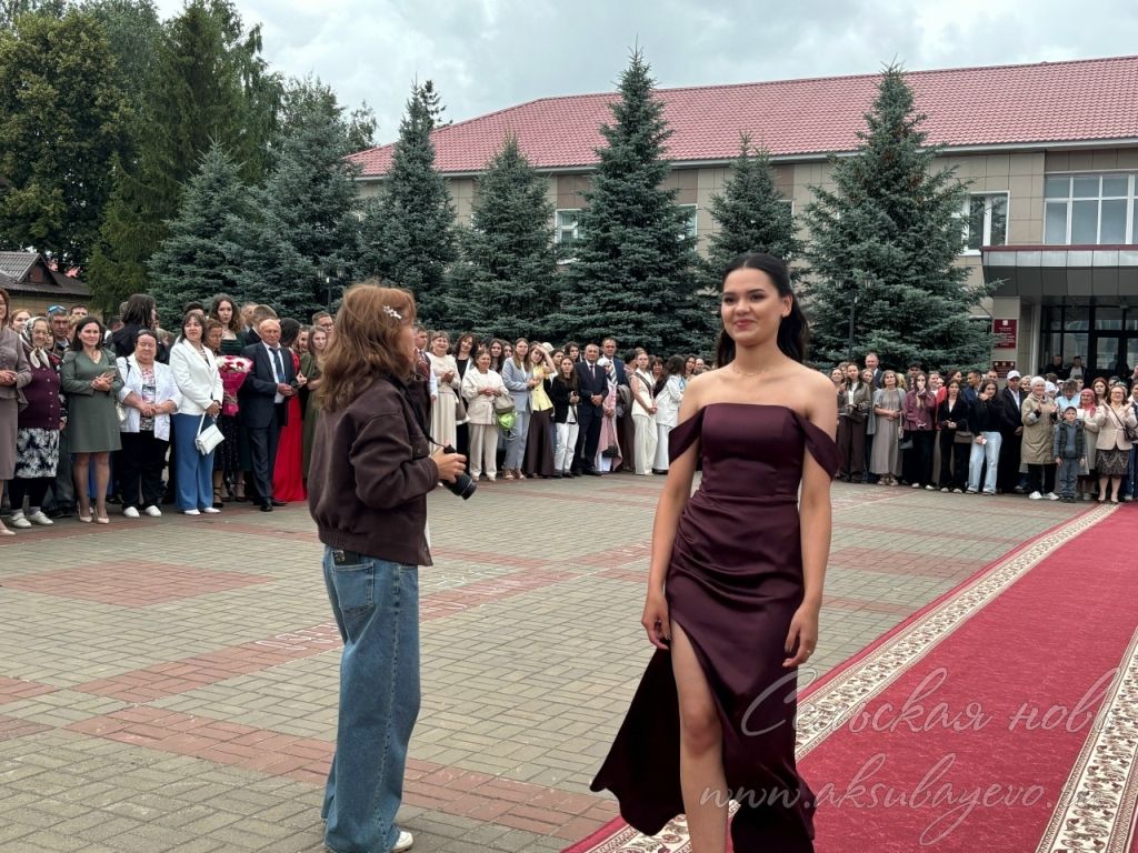 Выпускной бал 2026