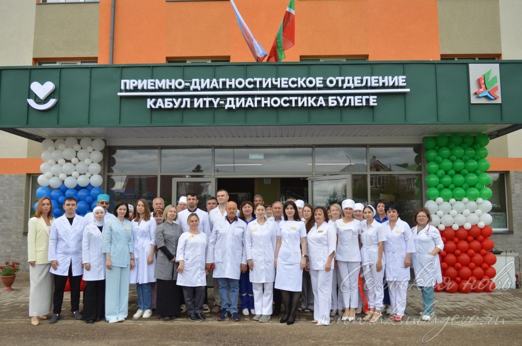 Открытие терапевтического корпуса в Аксубаеве после капремонта