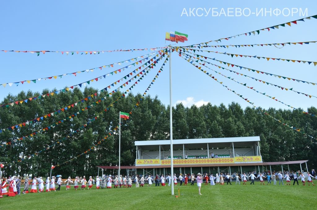 Уяв в Аксубаеве, 04.07.2026