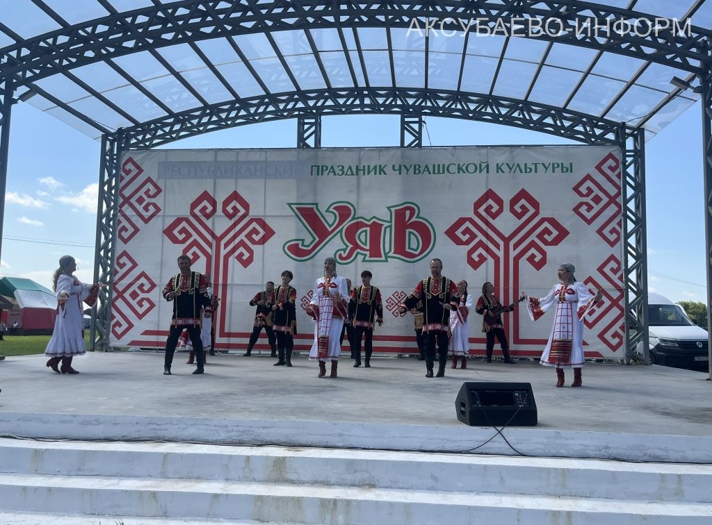 Уяв в Аксубаеве, 04.07.2026
