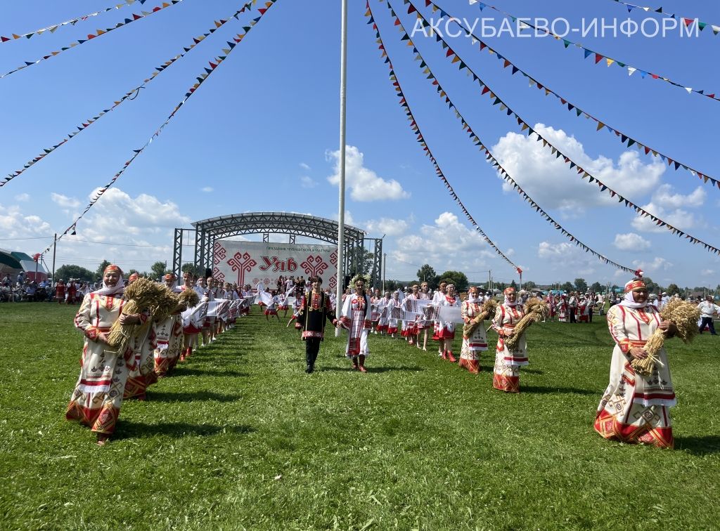 Уяв в Аксубаеве, 04.07.2026