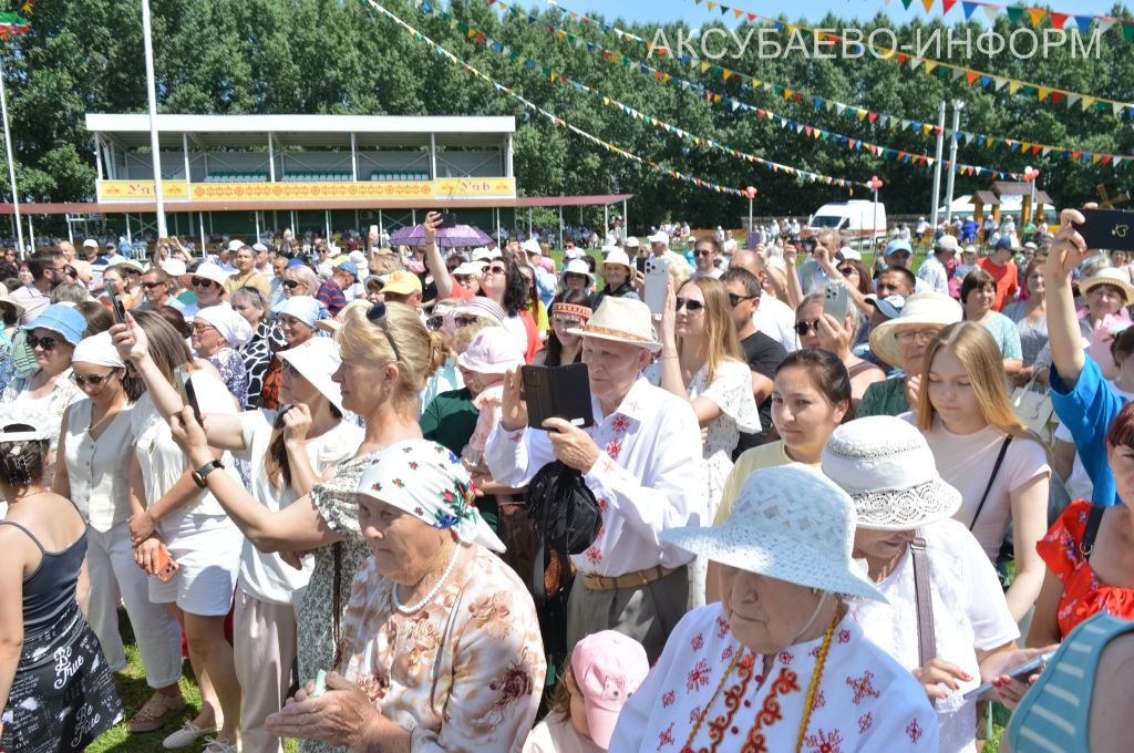 Уяв в Аксубаеве, 04.07.2026