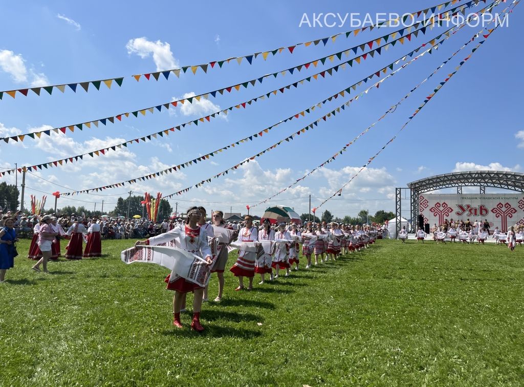 Уяв в Аксубаеве, 04.07.2026