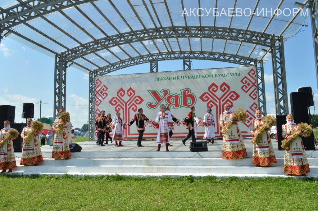 Уяв в Аксубаеве, 04.07.2026