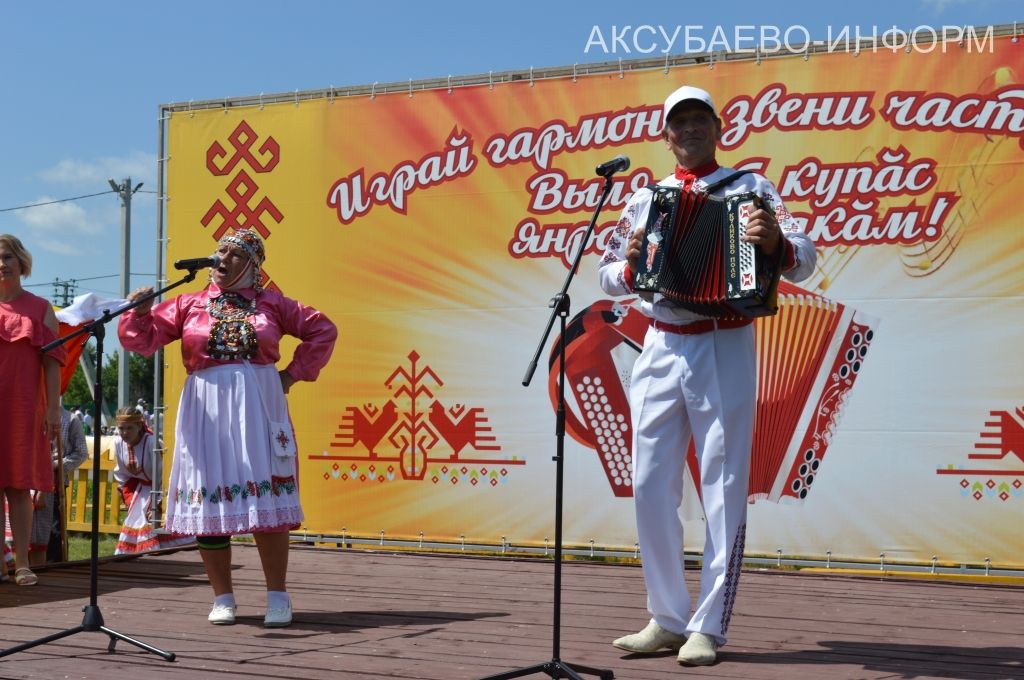 Уяв в Аксубаеве, 04.07.2026