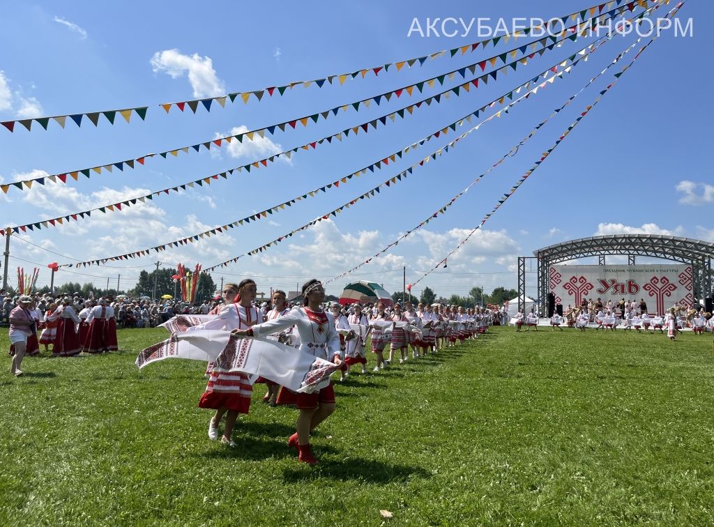 Уяв в Аксубаеве, 04.07.2026