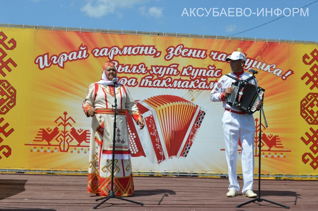 Уяв в Аксубаеве, 04.07.2026