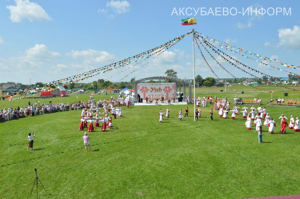 Уяв в Аксубаеве, 04.07.2026