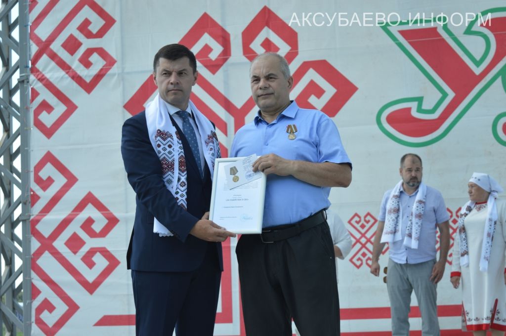 Уяв в Аксубаеве, 04.07.2026