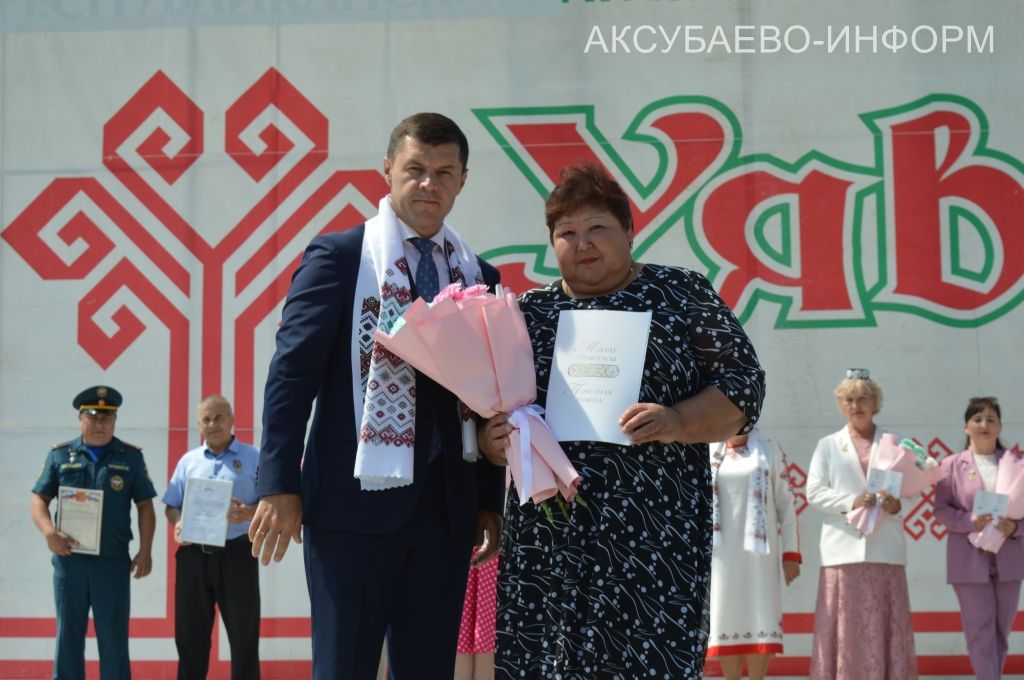 Уяв в Аксубаеве, 04.07.2026