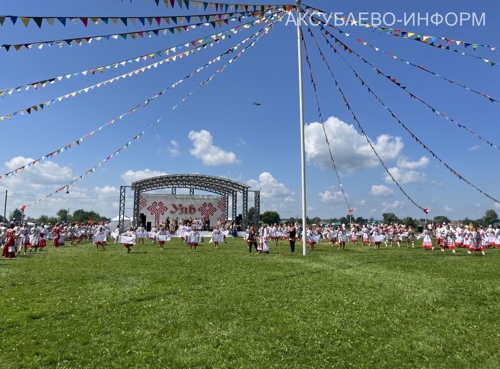 Уяв в Аксубаеве, 04.07.2026