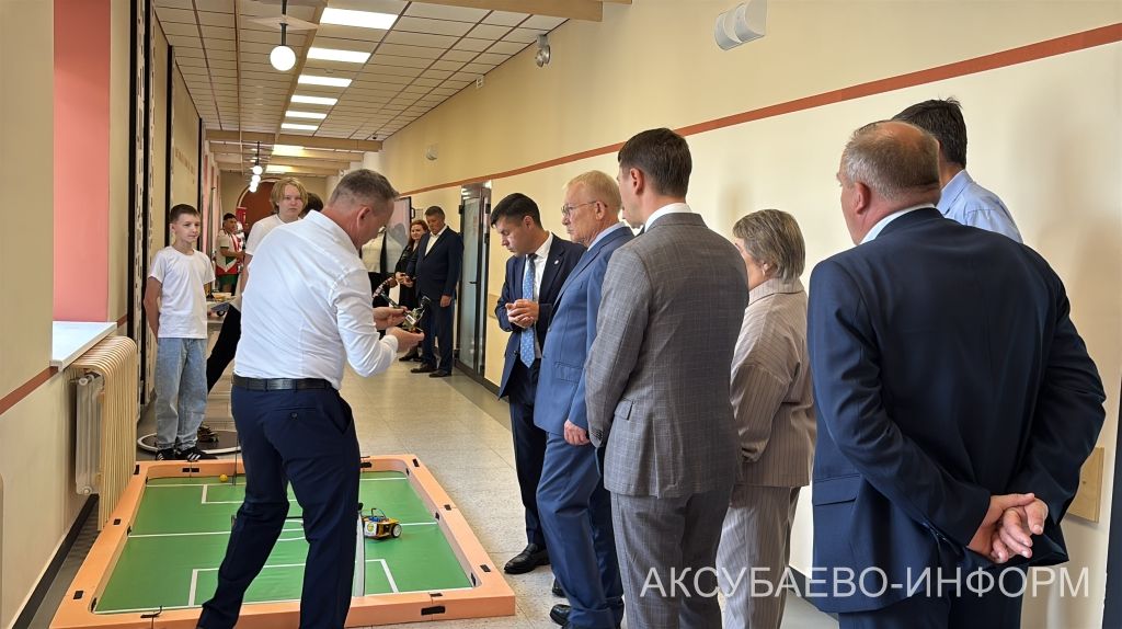 Августовская конференция 25.08.2026