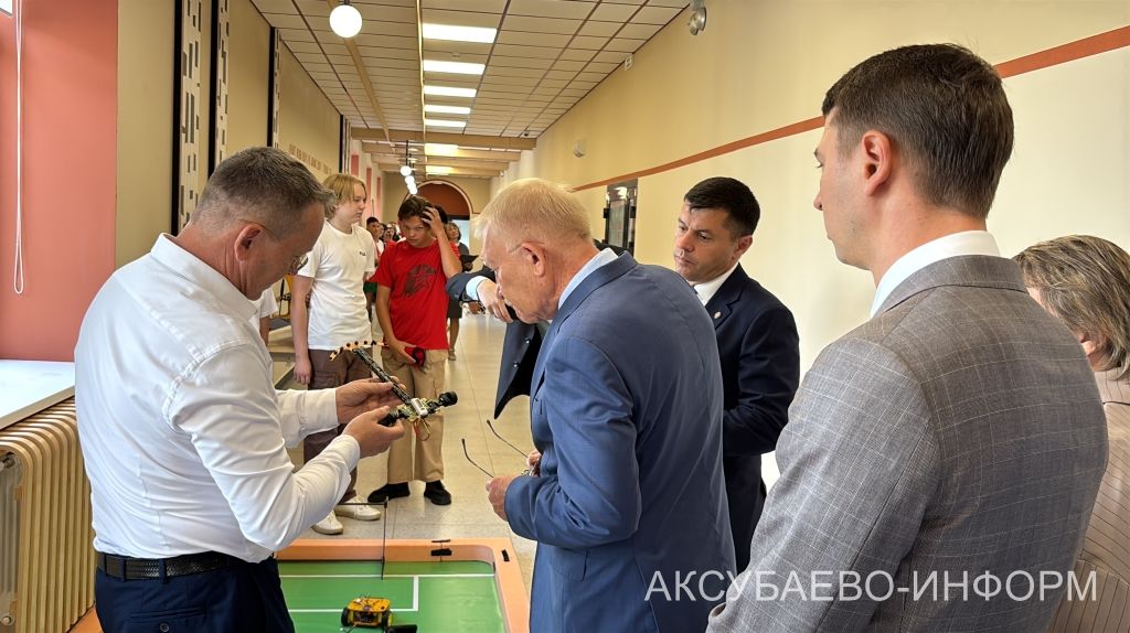 Августовская конференция 25.08.2026