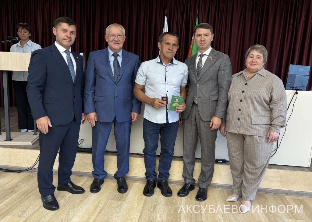 Августовская конференция 25.08.2026