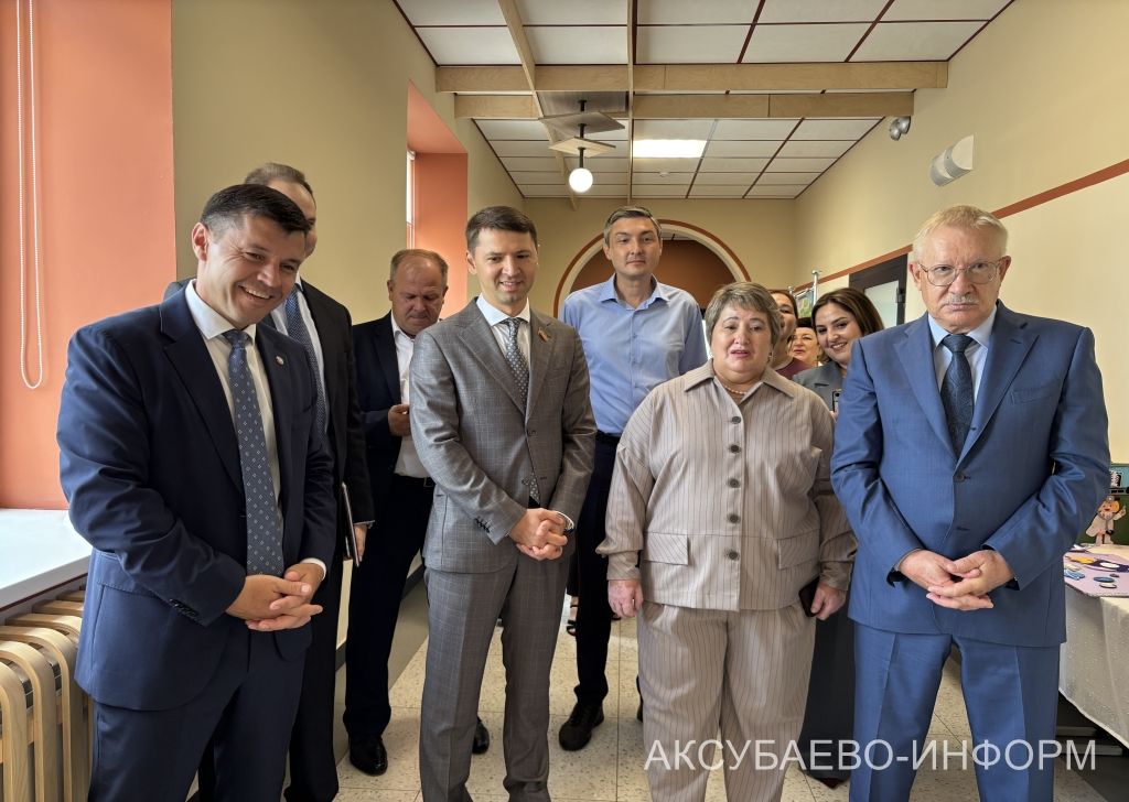 Августовская конференция 25.08.2026
