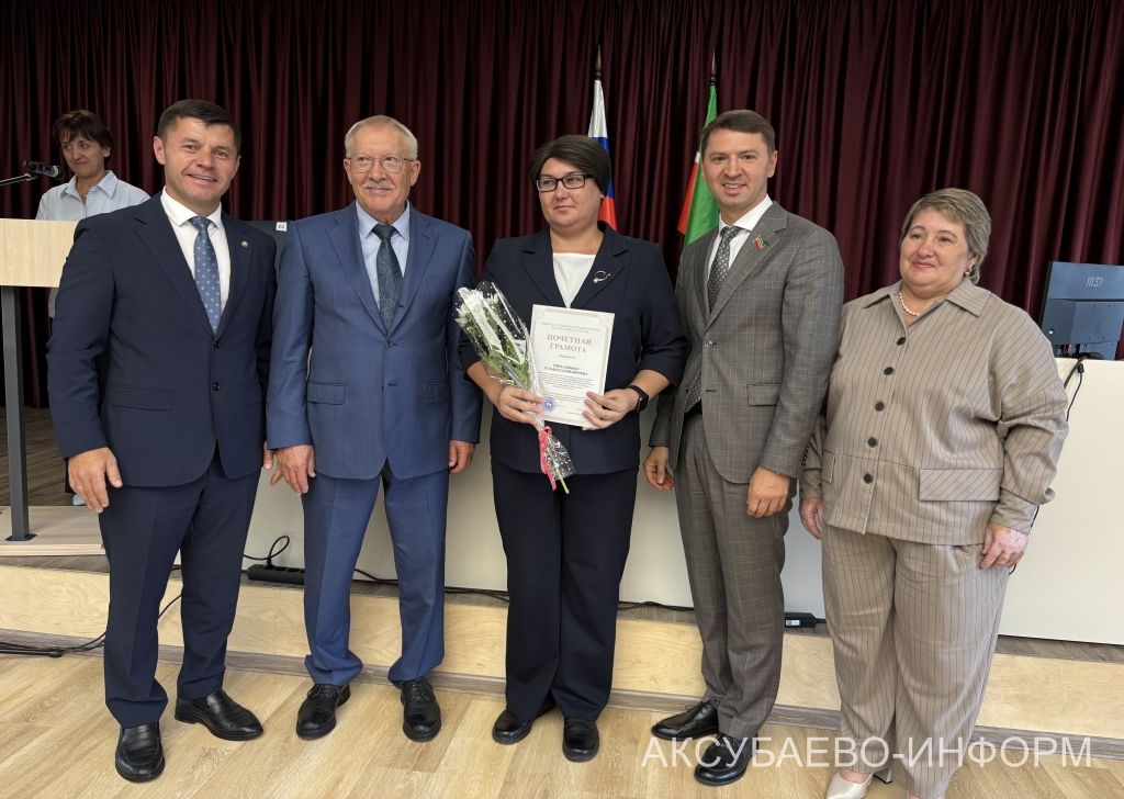 Августовская конференция 25.08.2026
