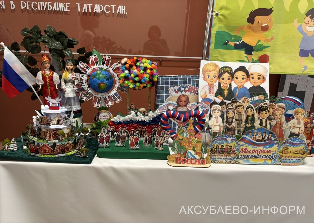 Августовская конференция 25.08.2026
