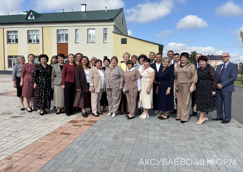Августовская конференция 25.08.2026