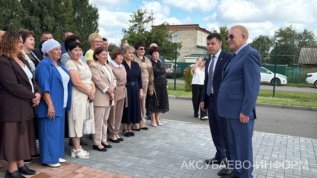 Августовская конференция 25.08.2026