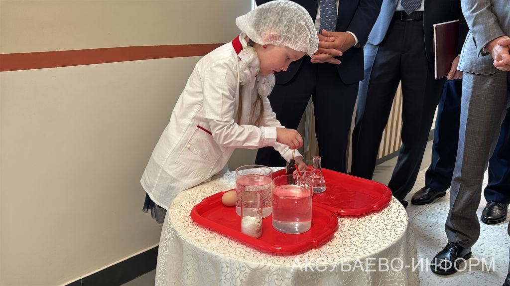 Августовская конференция 25.08.2026