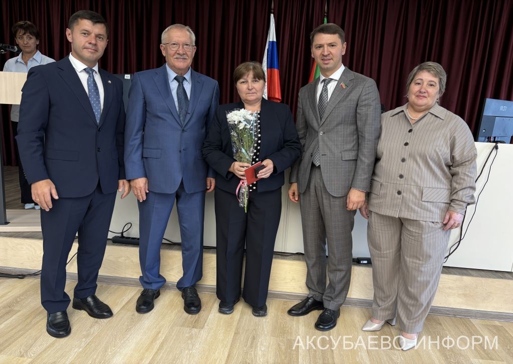 Августовская конференция 25.08.2026