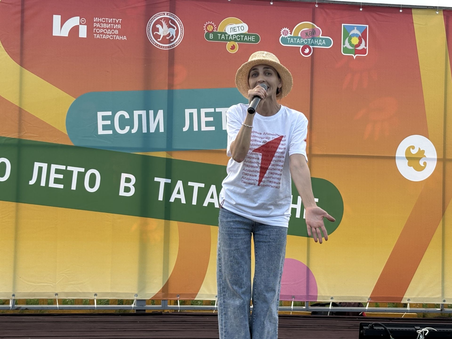 Гастрономический фестиваль «Айда, уха!»