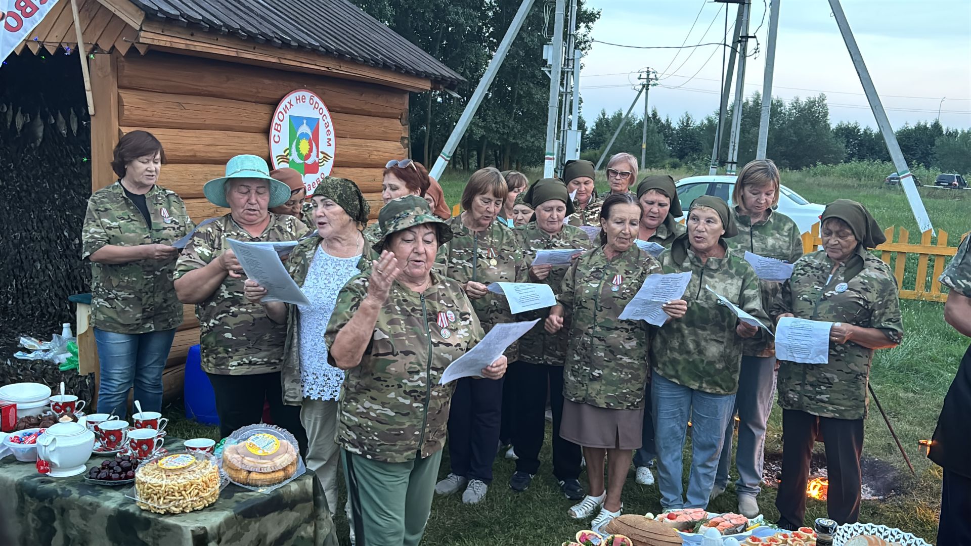 Гастрономический фестиваль «Айда, уха!»
