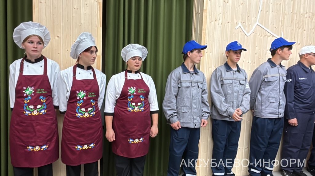В Аксубаеве открыли ледовый дворец, два парка и Центр молодежных инициатив 10.09.2026