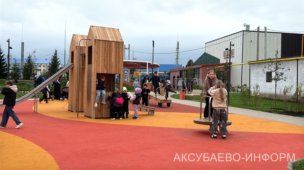 В Аксубаеве открыли ледовый дворец, два парка и Центр молодежных инициатив 10.09.2026