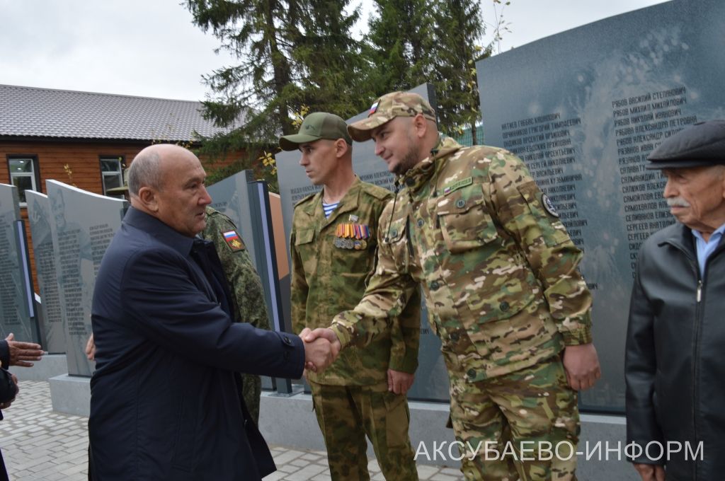 В Аксубаеве открыли ледовый дворец, два парка и Центр молодежных инициатив 10.09.2026