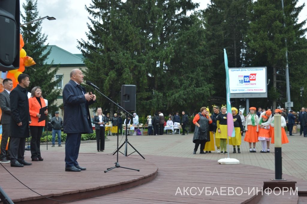 Осеннее золото Аксубаева: тыква с медом порадовали жителей 11.09.2026
