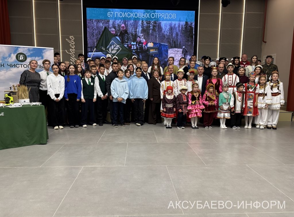 В Аксубаеве открыли ледовый дворец, два парка и Центр молодежных инициатив 10.09.2026