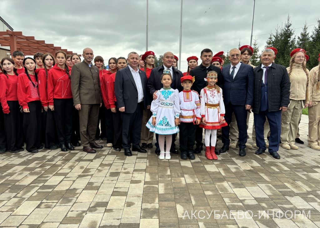 В Аксубаеве открыли ледовый дворец, два парка и Центр молодежных инициатив 10.09.2026