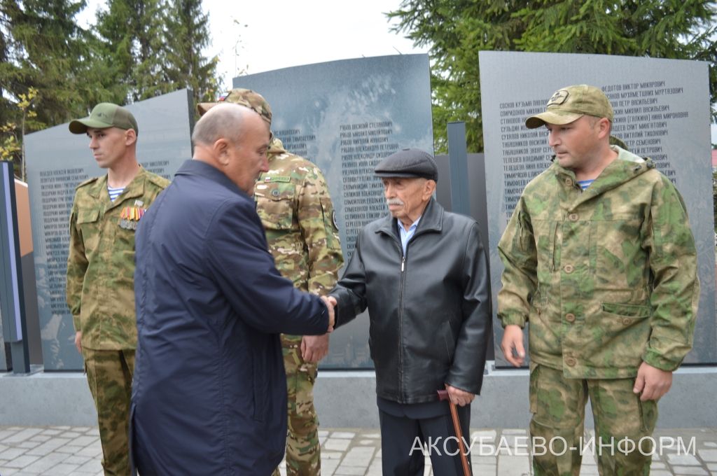 В Аксубаеве открыли ледовый дворец, два парка и Центр молодежных инициатив 10.09.2026