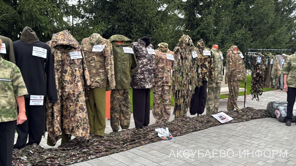 В Аксубаеве открыли ледовый дворец, два парка и Центр молодежных инициатив 10.09.2026