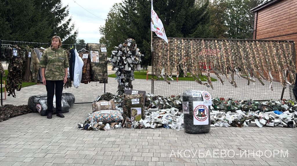 В Аксубаеве открыли ледовый дворец, два парка и Центр молодежных инициатив 10.09.2026