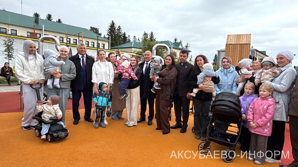 В Аксубаеве открыли ледовый дворец, два парка и Центр молодежных инициатив 10.09.2026