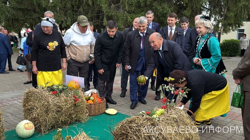 Осеннее золото Аксубаева: тыква с медом порадовали жителей 11.09.2026