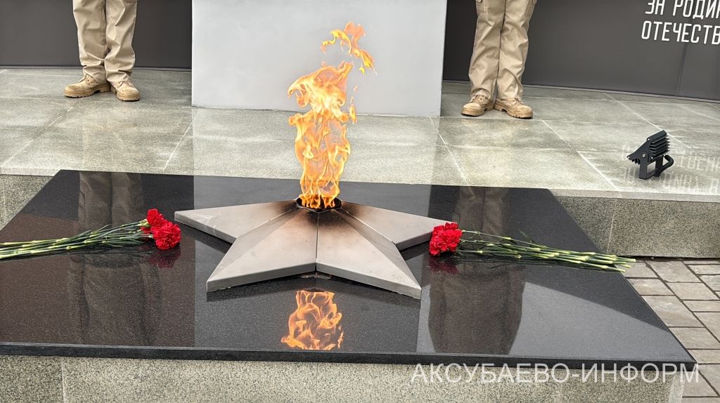 В Аксубаеве открыли ледовый дворец, два парка и Центр молодежных инициатив 10.09.2026