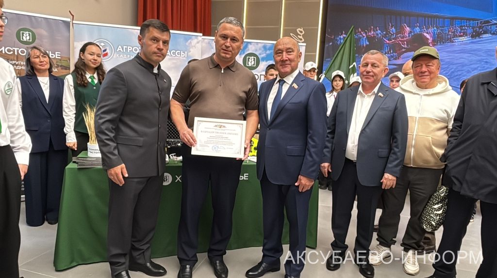 В Аксубаеве открыли ледовый дворец, два парка и Центр молодежных инициатив 10.09.2026
